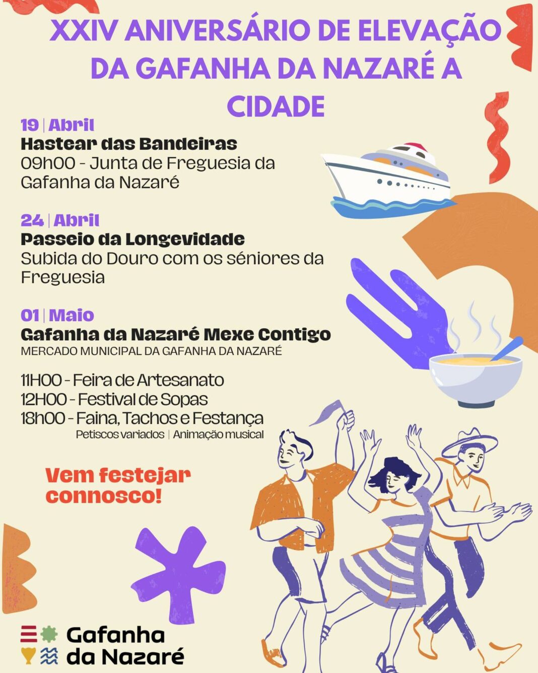24.º Aniversário da Elevação da Gafanha da Nazaré a Cidade